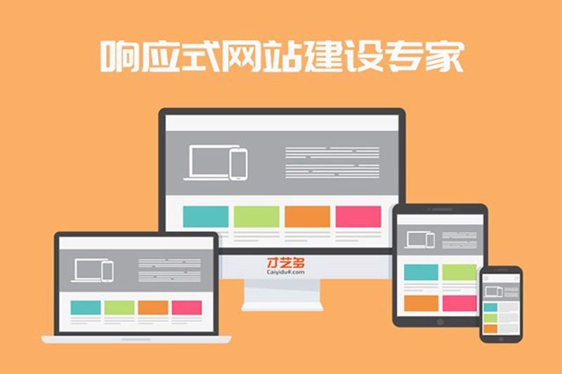 检验检疫技术中心：未来发展方向与技术创新