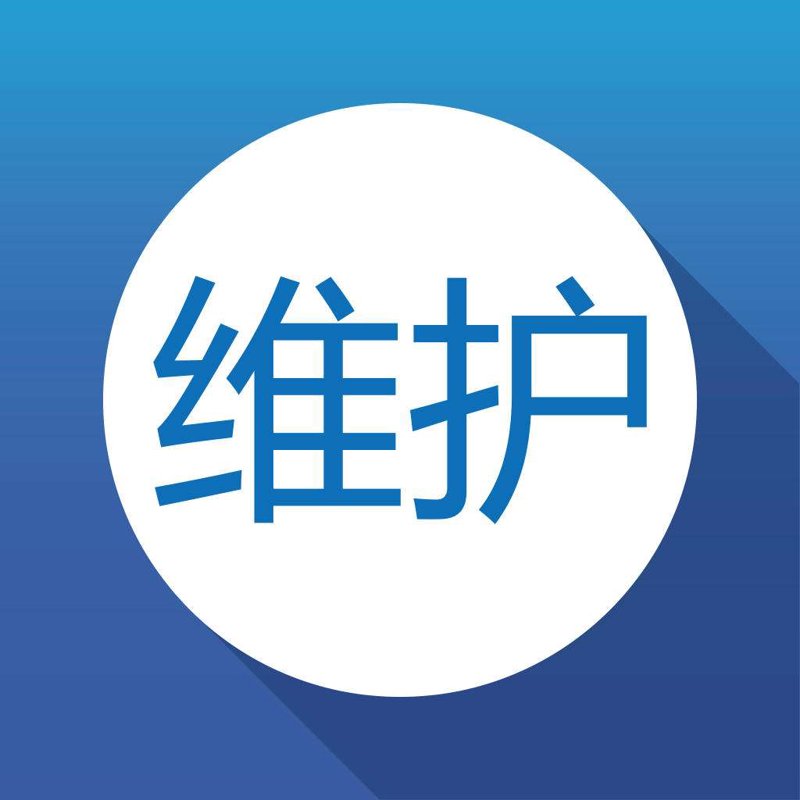 厦门出入境检验检疫局国际旅行卫生保健中心，为您保驾护航