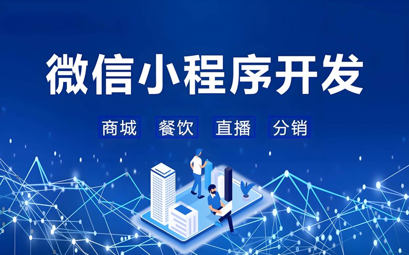 行业分析：2023年厦门睿宥特网络技术有限公司官方网站招聘趋势